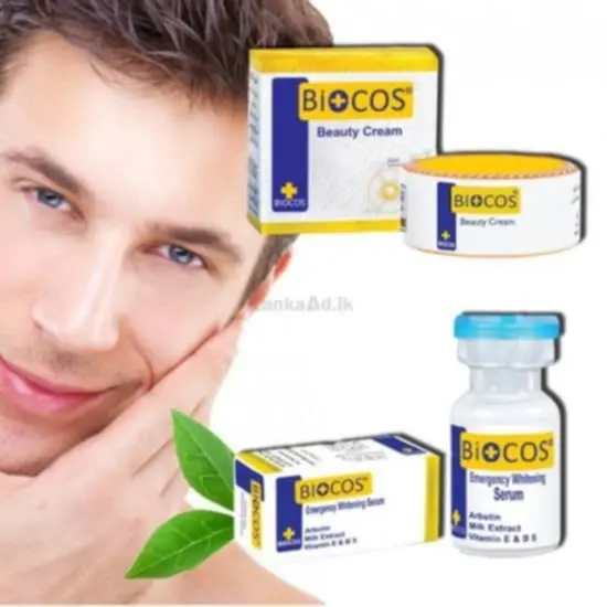 Picture of Biocos Emergency Whitening Serum - 10ml
