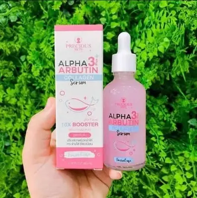 Picture of Precious Skin Alpha Arbutin Collagen Serum - 50ml (Thailand)