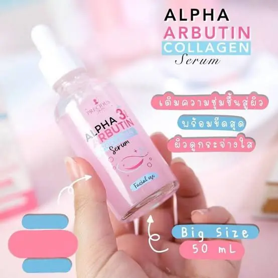 Picture of Precious Skin Alpha Arbutin Collagen Serum - 50ml (Thailand)