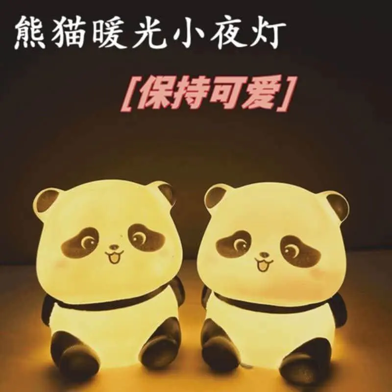 Picture of Panda LED Night Light Living Room Cute Panda Plastic Lamp Bedside Decor Creative Kids Night Light Birthday Gift Cake Decor