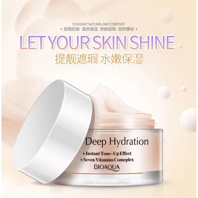 Picture of BIOAQUA V7 Toning Light Deep Hydration Cream-50ml