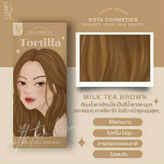Picture of Kota Color Cream Hair Color (MILK TEA BROWN)