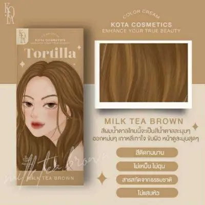 Picture of Kota Color Cream Hair Color (MILK TEA BROWN)