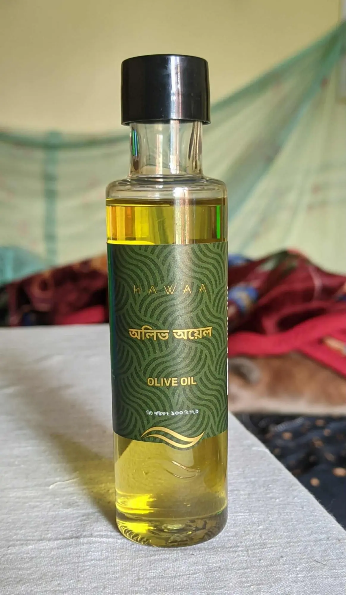 Picture of Hawaa- Olive Oil- 100ml