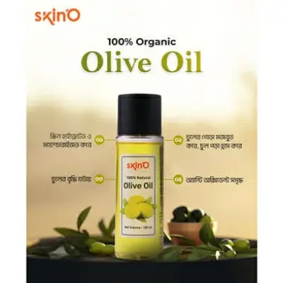 Picture of skin'O 100% Organic Olive Oil - 100ml to all skin type
