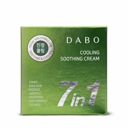 Picture of DABO 7 in 1 Cooling Soothing Cream 80ml