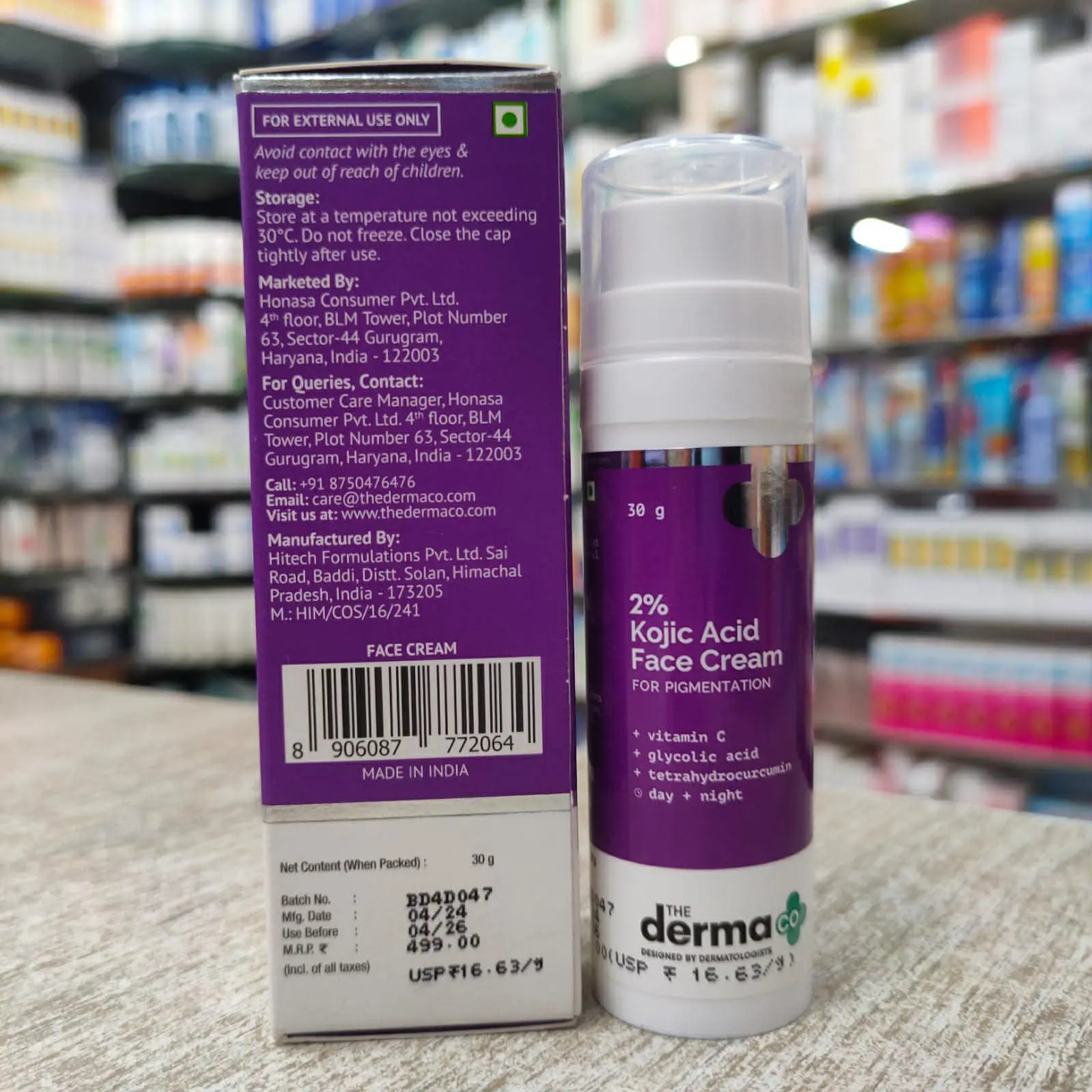 Picture of The Derma Co 2% Kojic Acid Face Cream - 30g