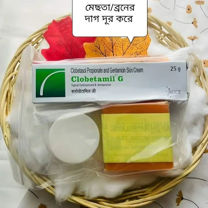 Picture of Clobetamil G Cream Package 3 in 1