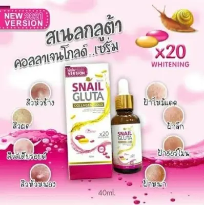 Picture of Snail Gluts Collagen Gold Face Serum – 40ml