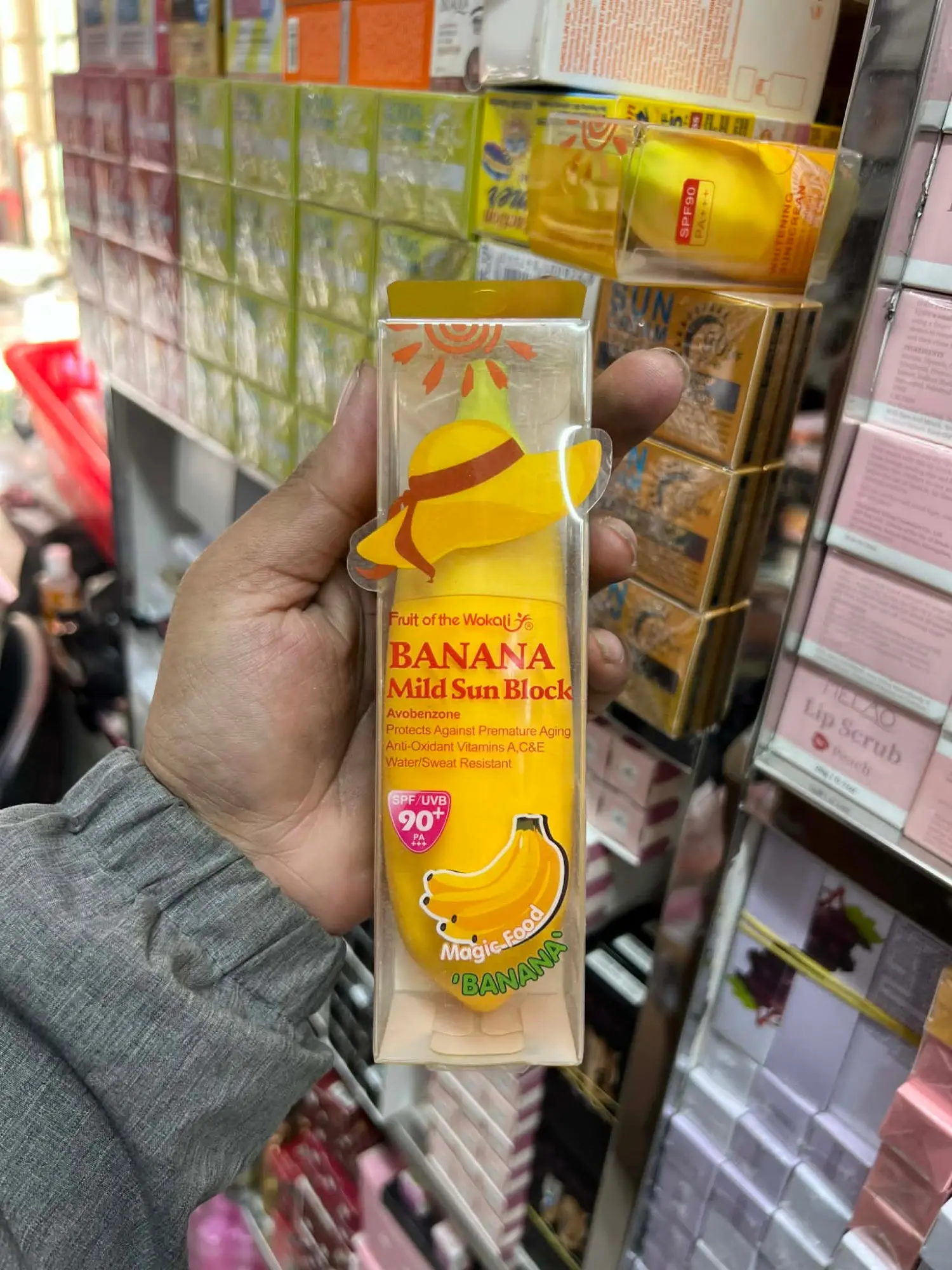 Picture of Wokali Banana Mild Sun Block SPF UPF 90 - 80ml