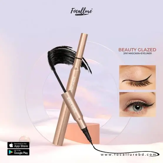 Picture of Beauty Glazed Double-Head Mascara Eyeliner - 2-in-1 Mascara and Eyeliner for Lash Extension