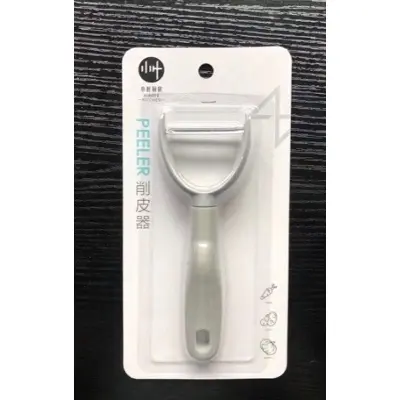 Picture of Vegetable peeler potato and cucumber cutter Fruts and vegetable peeler - Grey