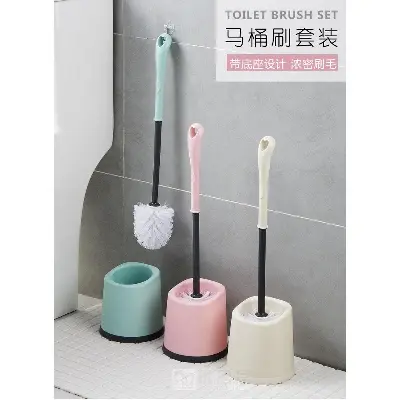 Picture of Toilet Brush Set Home Toilet Pedestal Pan Brush Shank Toilet Brush - Multicolor