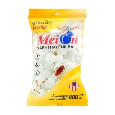 Picture of Thailand Melon Naphthalene Ball 500 gm kg high quality - Grey