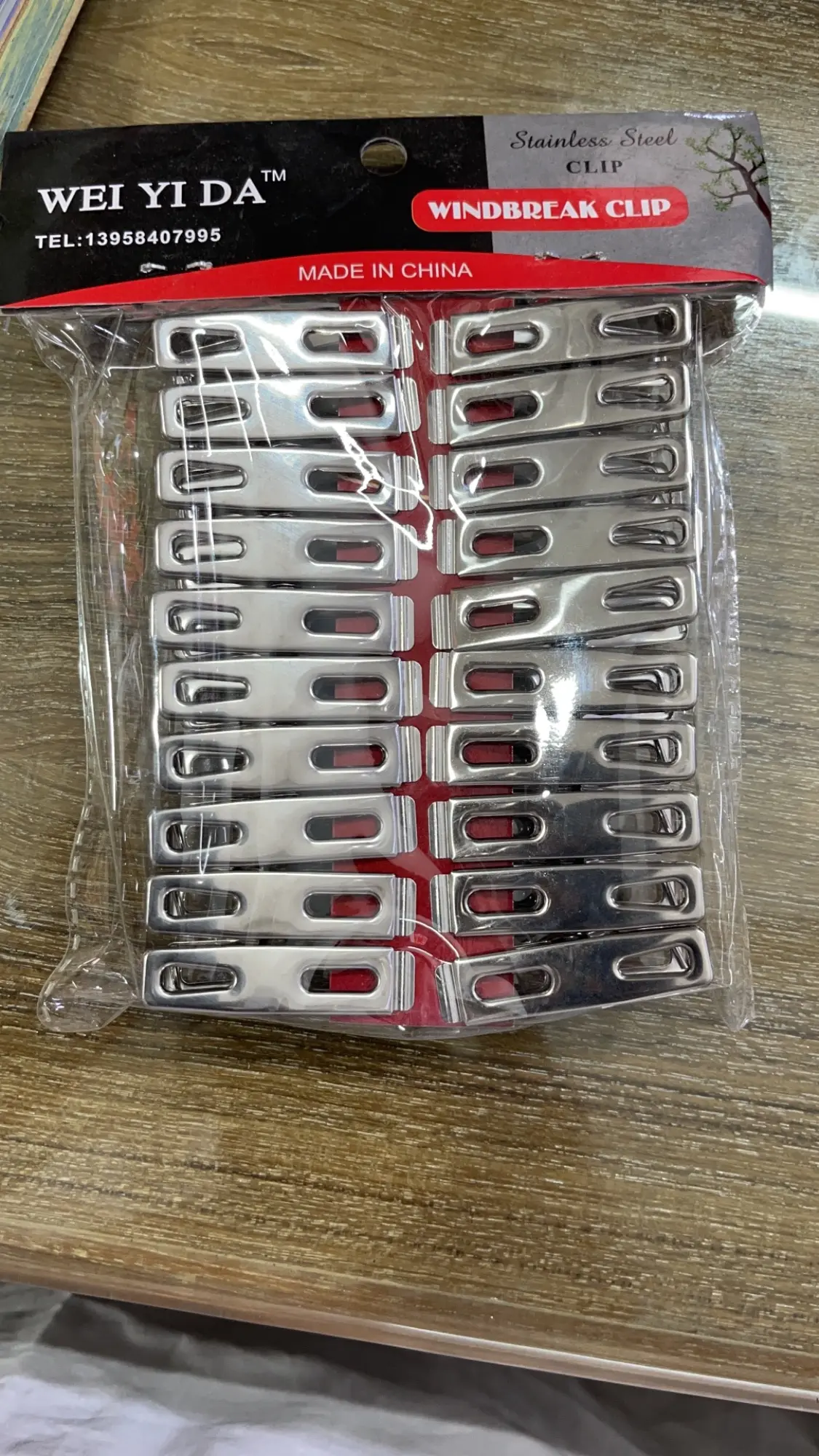 Picture of Stainless Steel Cloth Clip - Grey