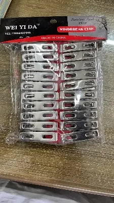 Picture of Stainless Steel Cloth Clip - Grey