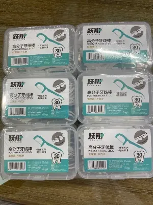 Picture of Dental Floss Interdental Brush Clean Teeth Dental Floss Stick Toothpicks Plastic Toothpick