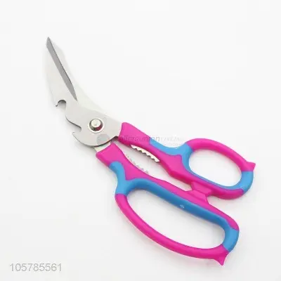 Picture of 6 in 1 Kitchen scissors, stainless steel scissors come in many forms - Ultra Sharp Heavy Duty chicken, meat, fish, food, vegetables - Kitchen Accessories - Pink