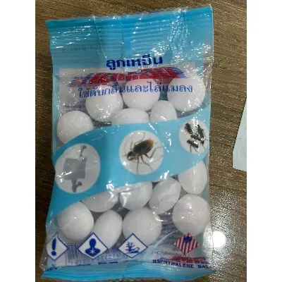 Picture of Orginall thai napthalin ball 50 grm - Yellow