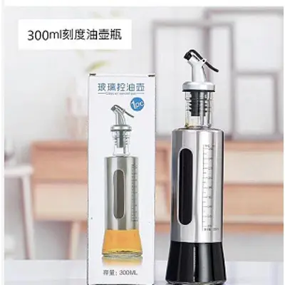 Picture of Oil and Vinegar Dispenser Bottle Oil Bottle Household Soy Sauce Bottle Seasoning Bottle Oil Vinegar Pot - 300 ml - Grey