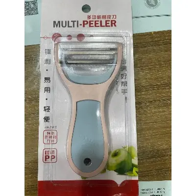 Picture of Multi -peeler kitchen gadgets Multifunctional vegetable potato cucumber peeler two in one kitchen food peeler - Multicolor, White