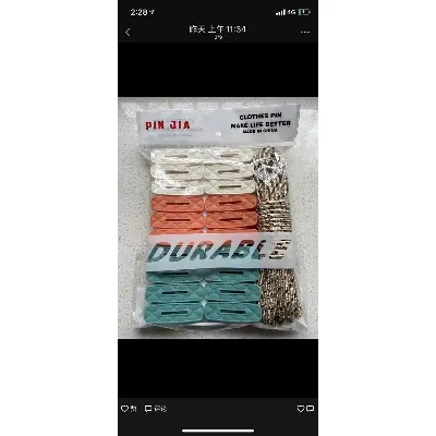 Picture of Cloth clip with rope , cloth hanger hanging 20 pcs clip 10 miter rope - Brown