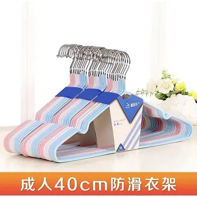 Picture of Metal wire hanger anti slip coat hanger non-slip coated hanger 10 pcs set non slip rubber coating - Multicolor