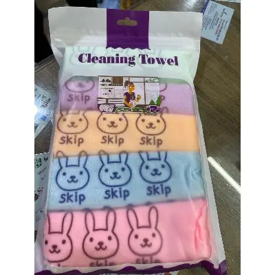 Picture of Kitchen towel 5 pcs set high quality towel - Multicolor