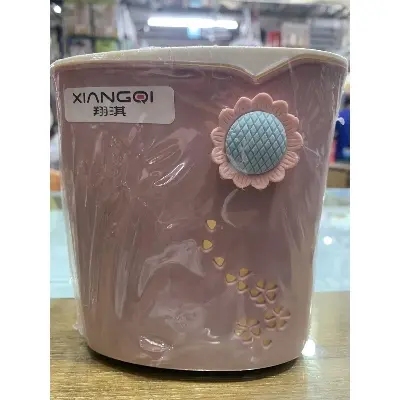 Picture of Plastic spoon holder double layer two chamber 5.25 inch high - Multicolor