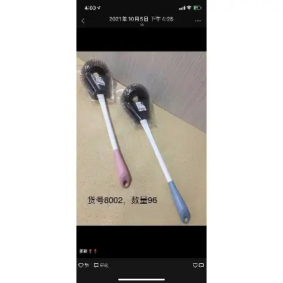 Picture of Toilet brush new product hi quality soft plastic bathroom cleaner big size bottle brush drum brush - Multicolor