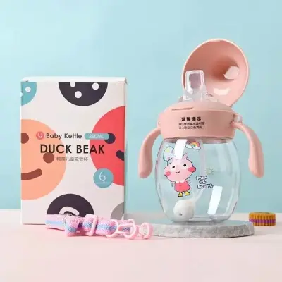 Picture of Duck Beak Baby Sippy Cup 280ml Kids Feeding Drink Bottle Tumbler with Gravity Ball & Strap - Multicolor