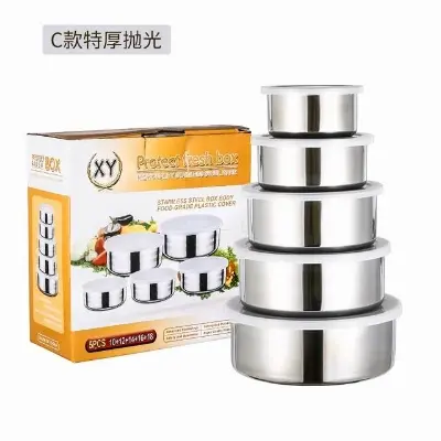 Picture of Stainless Steel 5 Pcs Bowl Set  oven proof chines - Grey