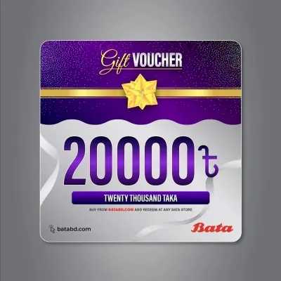 Picture of Bata Digital Gift Card 20000Tk