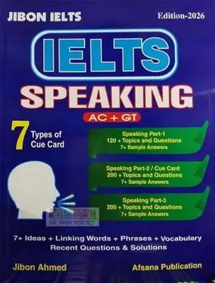 Picture of IELTS Speaking by Jibon Ahmed (7th Edition, 2026)