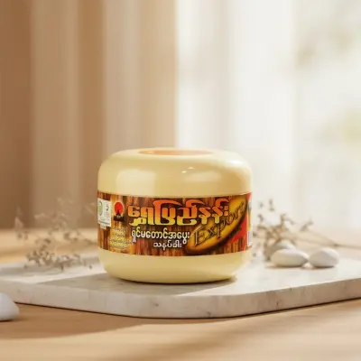 Picture of Thanaka Chandan Face Pack (Thanaka) - 140gm (Big size)(chandan)