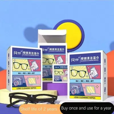 Picture of Anti-Fog Wipes for Glasses Lap Cermin Mata Anti Kabus 1 Piece Disposable Anti Fog Wipes for Glasses Lap