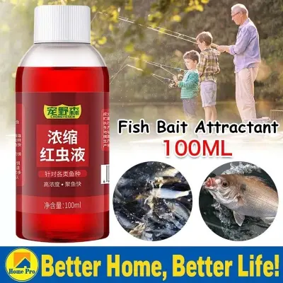 Picture of Fish Bait Liquid 100ML Safe Fishing Bait Additive Red Worm Liquid Bait Powerful Fishing Toolতরল ফিশ টোপ