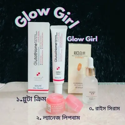 Picture of Full Body Whitening Combo(combo 3 pics)