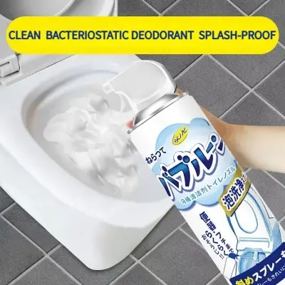 Picture of Japan Toilet Bowl Cleaner Spray Bathroom Cleaner Spray Mold Stain Remover 99.9% Anti-Bacterial Foam Spray Toilet Freshen 500ml