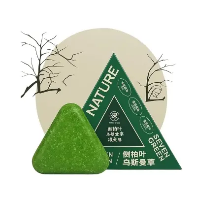 Picture of Nature Triangle Shampoo Bar, Nature Seven Green Soap Shampoo, Natural Usman Grass Hair Shampoo Bar for Women & Men, Solid Shampoo and Conditioner Bars for All Hair Types-120g