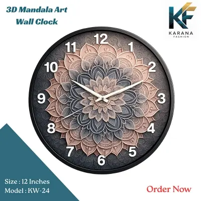 Picture of Karana Fashion (KW24) 12-Inch 3D Mandala Art Wall Clock - Elegant Dusty Rose & Slate Grey Geometric Décor - Black