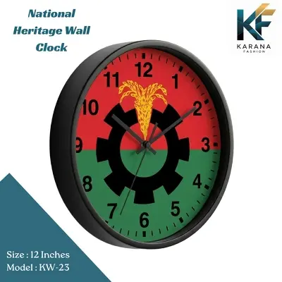 Picture of Karana Fashion (KW23) 12-Inch National Heritage Wall Clock - Patriotic Red & Green Industrial Theme Décor - Black