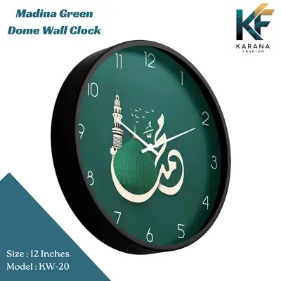 Picture of Karana Fashion (KW20) 12-Inch Madina Green Dome Wall Clock - Premium Islamic Spiritual Décor - Black