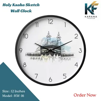 Picture of Karana Fashion (KW16) 12-Inch Holy Kaaba Sketch Wall Clock - Elegant Islamic Spiritual Décor - Black