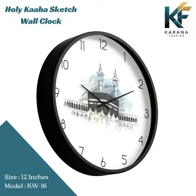 Picture of Karana Fashion (KW16) 12-Inch Holy Kaaba Sketch Wall Clock - Elegant Islamic Spiritual Décor - Black