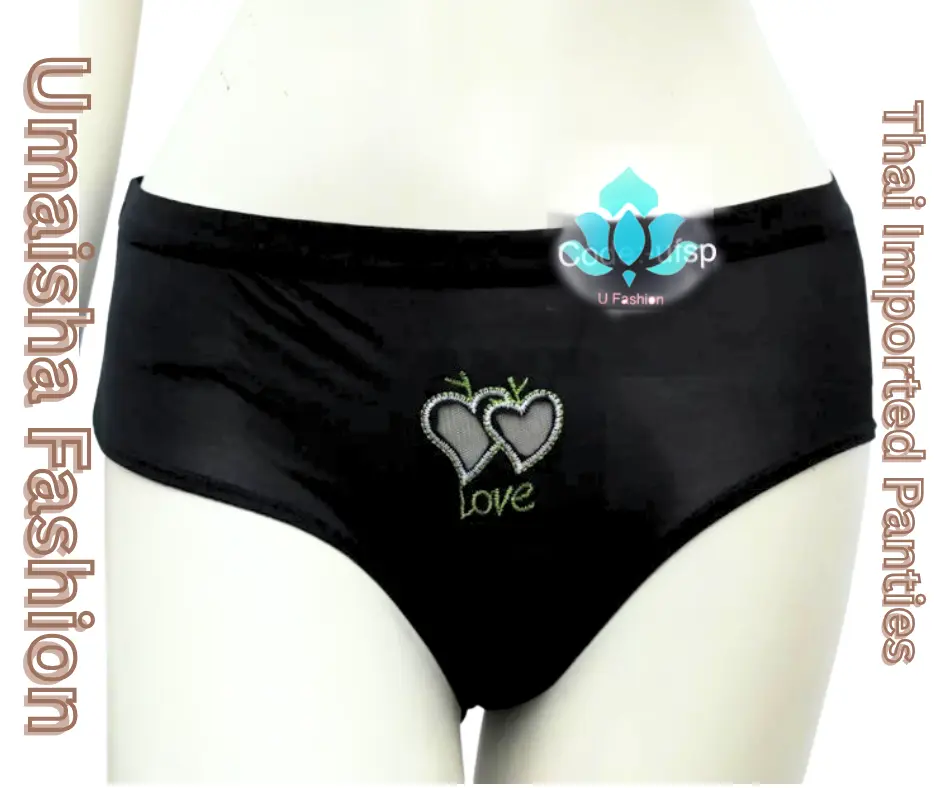 Picture of Soft Stretchable love panty For Ladies. - Penty