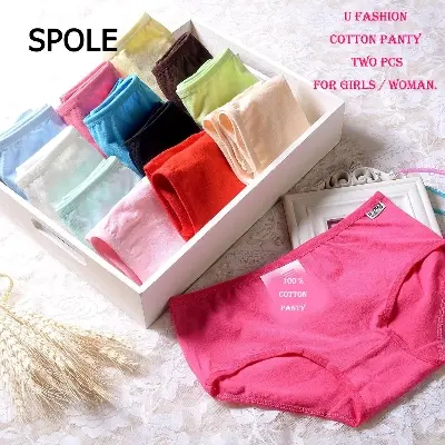 Picture of Pure Cotton Pad Setup Underwear Panty for Women/Girls/Ladies - 2pcs