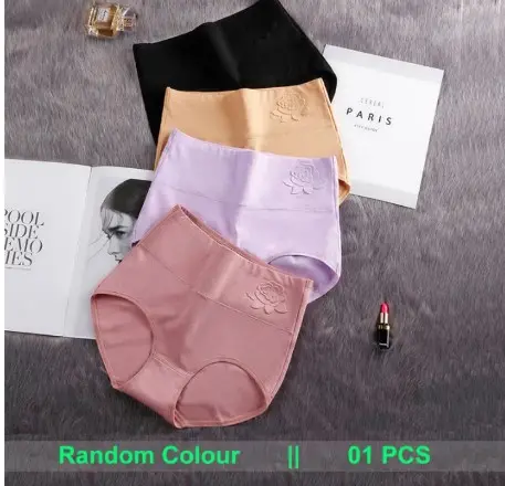 Picture of Soft & Comfortable Women's High Waist Panty multi color