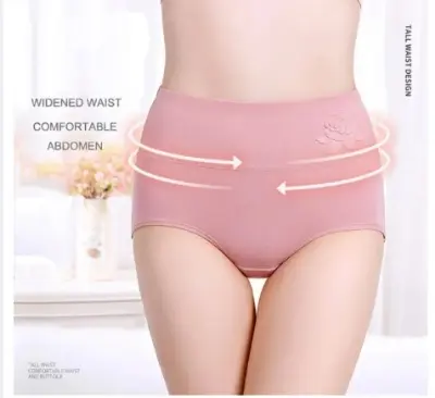 Picture of Soft & Comfortable Women's High Waist Panty multi color