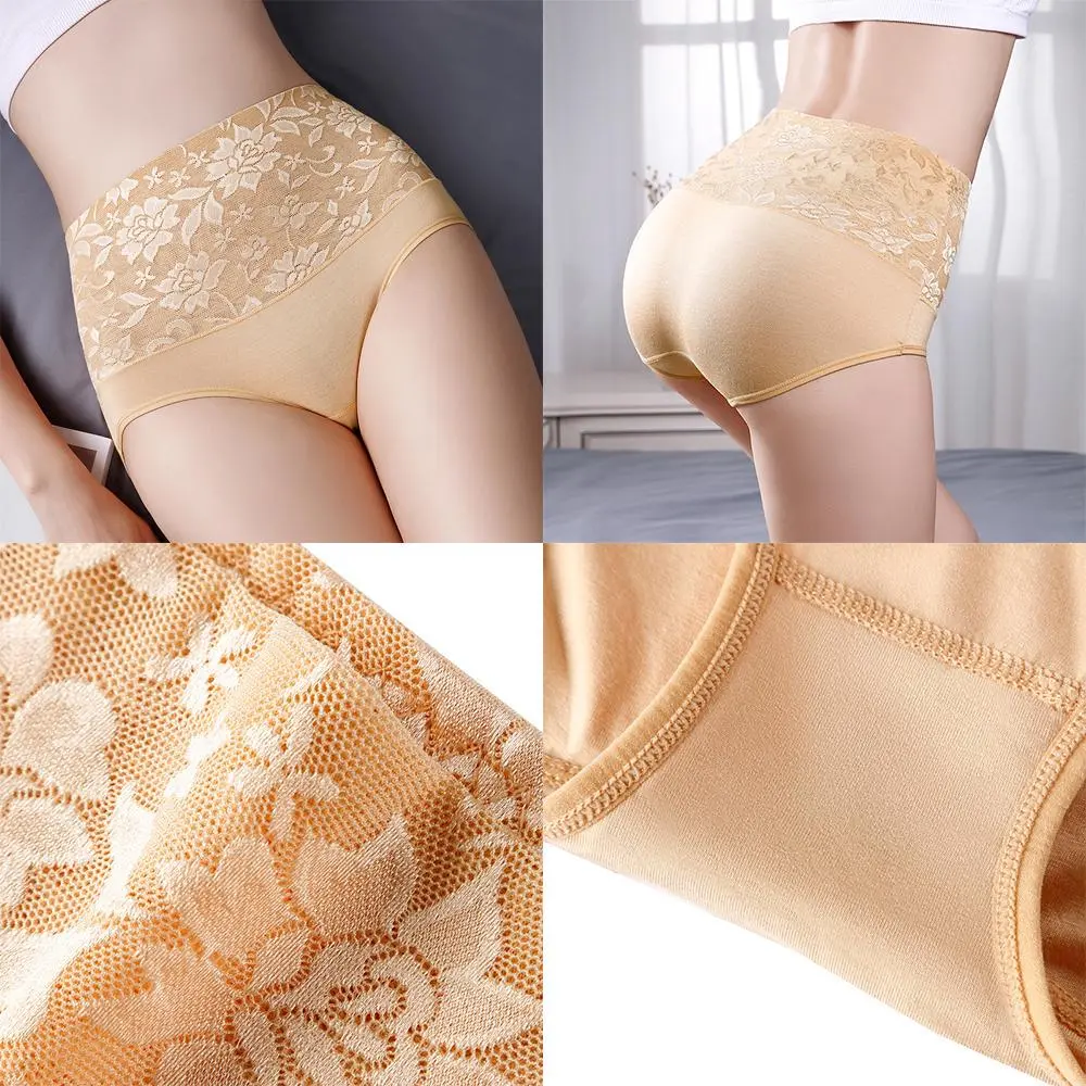 Picture of Soft & Comfortable Women's High Waist Panty multi color
